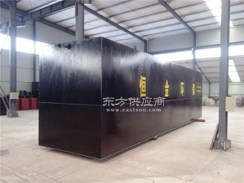 畢節食品廢水處理設備 諸城市恒金機械公司圖片